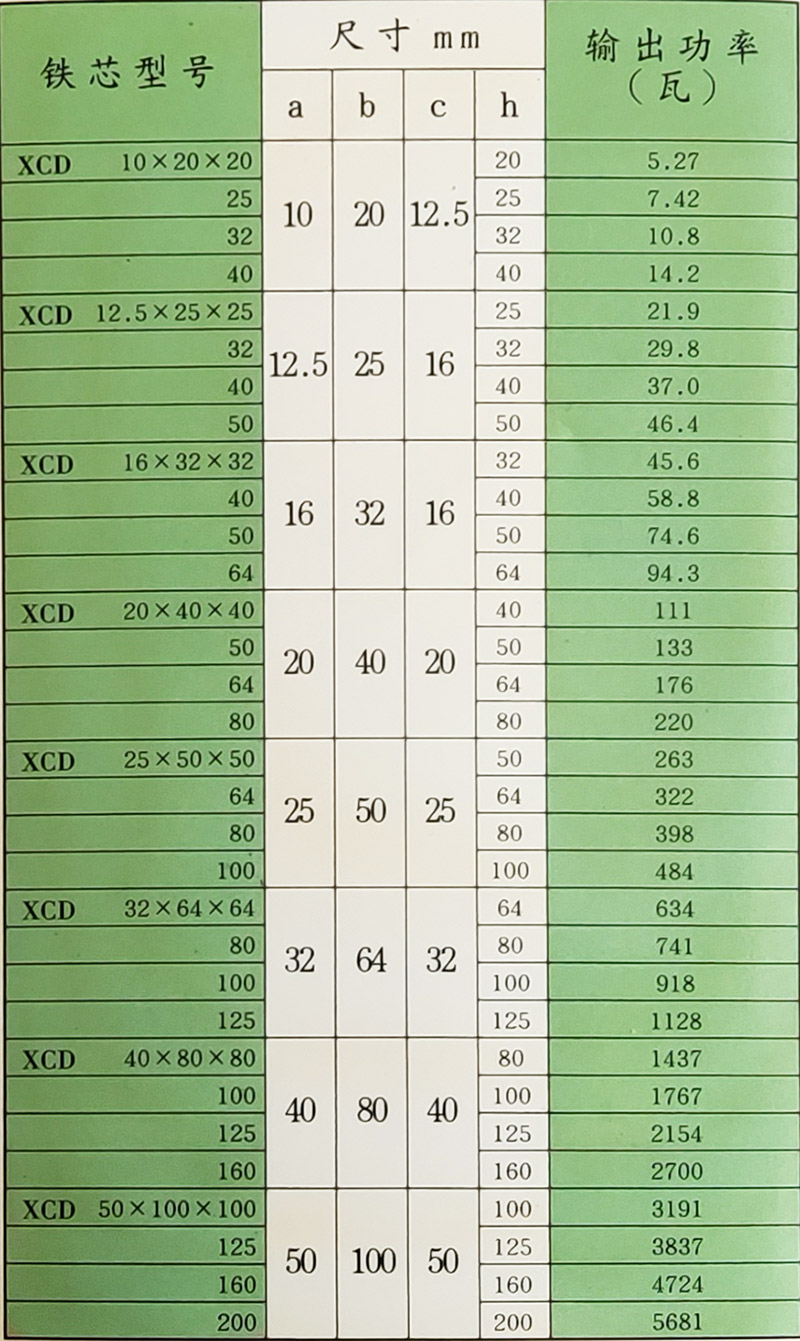 微信图片_202304081603591.jpg