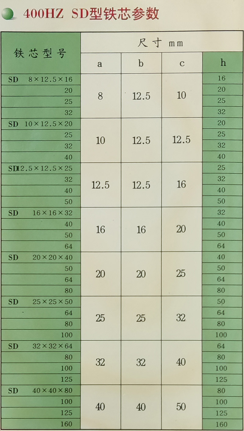 微信图片_202304101110241.jpg