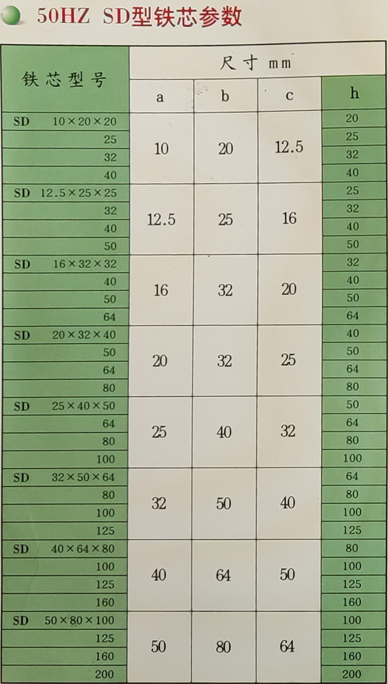 微信图片_202304081603592.jpg
